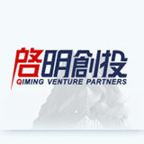 启明维创创业投资管理（上海）有限公司