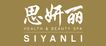 SIYANLI思妍丽