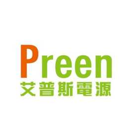 艾普斯Preen