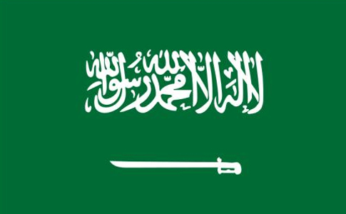 沙特阿拉伯