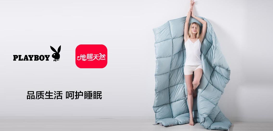 单件被套
